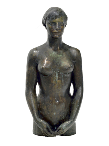 Artist: Joe Rosenthal Bronze Sculpture: Woman Wading