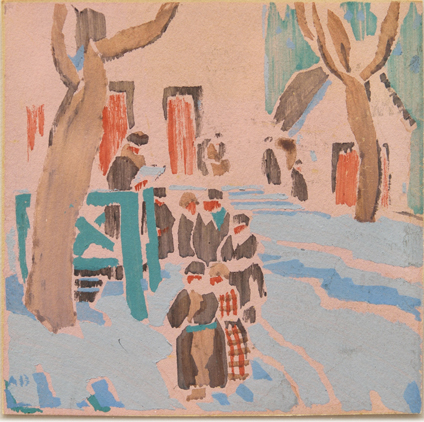 ANDRE BIÉLER (1896-1989) Untitled